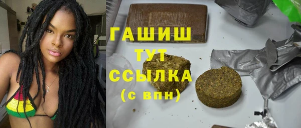 прущие крисы Абинск