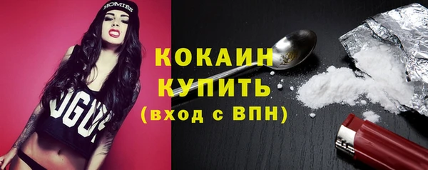 марихуана Абдулино