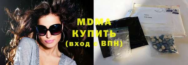 марихуана Абдулино