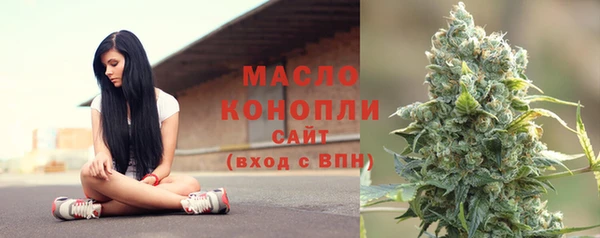 марихуана Абдулино