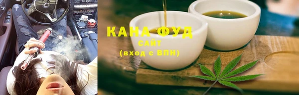 прущие крисы Абинск