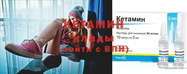 бутират Алзамай