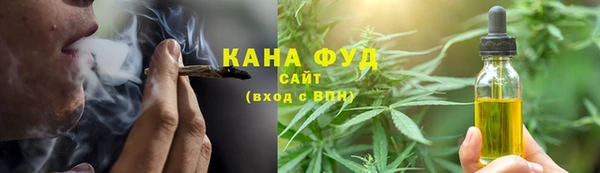 прущие крисы Абинск