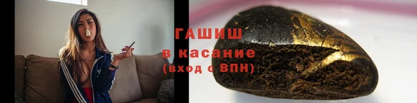молекула духа Алексеевка
