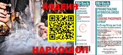 гашиш Малоярославец