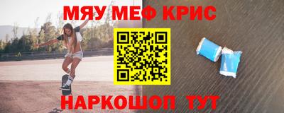 кокс Мариинск