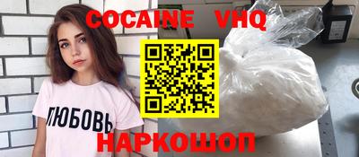гашиш Малоярославец