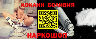 гашиш Малоярославец