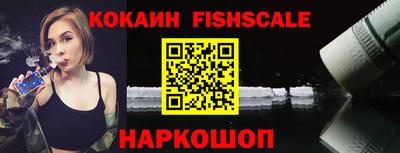 стаф Моздок