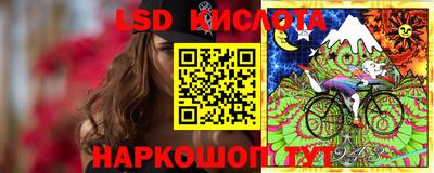 мяу мяу кристалл Можайск