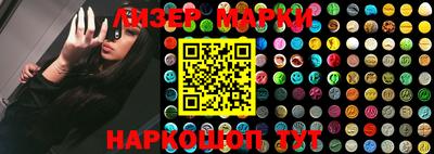 стаф Моздок