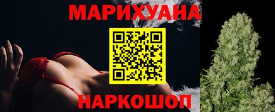 кокс Мариинск