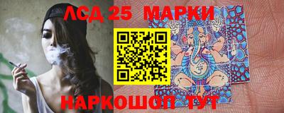 кокс Мариинск