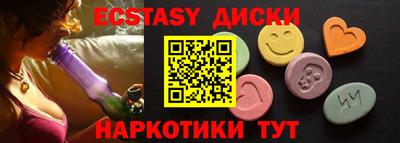 стаф Моздок