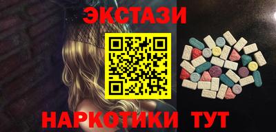стаф Моздок