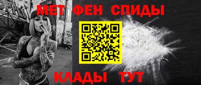 наркотики Малгобек
