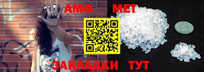 стаф Моздок