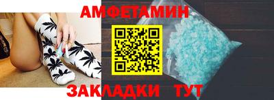 гашиш Малоярославец