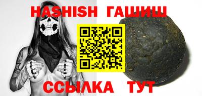 стаф Моздок