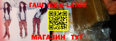 стаф Моздок