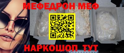 кокс Мариинск