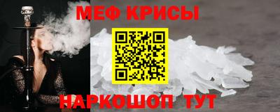 гидра Можга